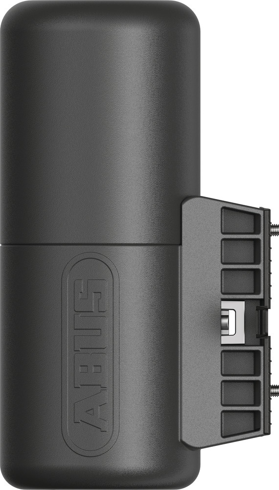 ABUSErsatzteilSchlossHalterQSTQuickStore