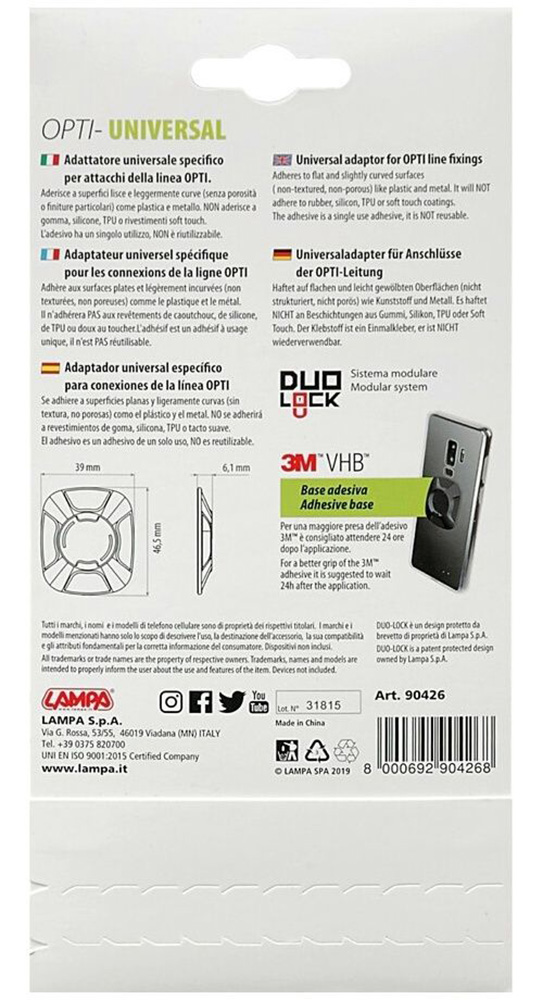 OptilineLampaOptiUniversalAdapterBlack