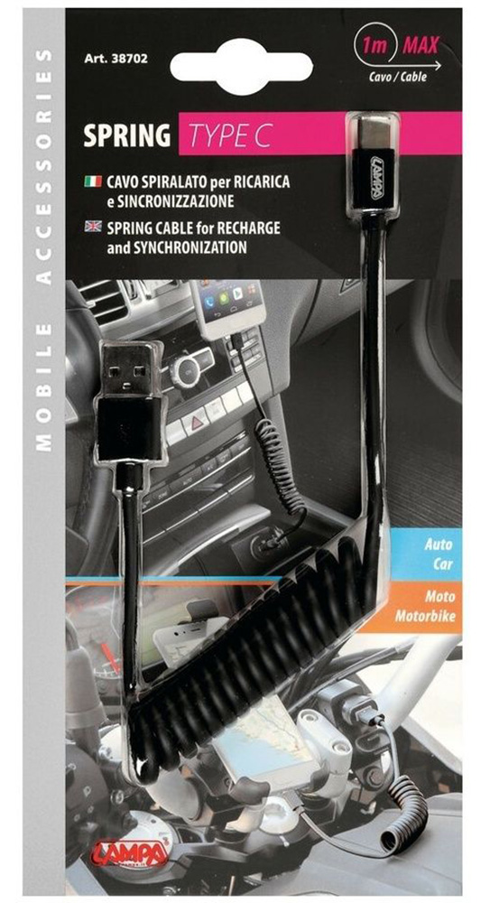 OptilineLampaTypeC1MLadekabelBlack